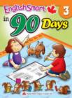 Image for EnglishSmart in 90 Days : English Supplementary Workbook
