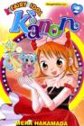 Image for Fairy Idol Kanon Volume 2
