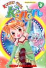 Image for Fairy Idol Kanon Volume 4
