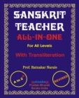 Image for Sanskrit Teacher, All-In-One