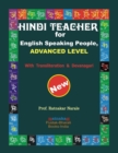 Image for Hindi Teacher for English Speaking People, Advanced Level