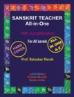 Image for Sanskrit Teacher All in One