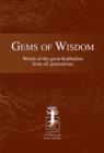 Image for Gems of Wisdom : Words of the Great Kabbalists From All Generations