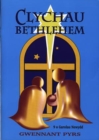 Image for Clychau Bethlehem