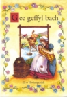 Image for Gee Geffyl Bach