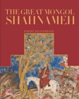 Image for The Great Mongol Shahnama
