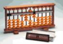 Image for Soroban : Japanese Abacus