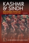 Image for Kashmire and Sindh
