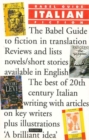 Image for Babel Guide to Italian Fiction in English Translation