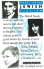 Image for Babel Guide to Jewish Fiction