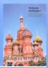 Image for Ruslan Russian 1 : A Communicative Russian Course