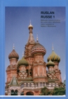 Image for Ruslan Russe 1