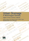 Image for Urban Drainage