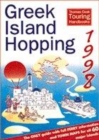 Image for Greek island hopping 1998