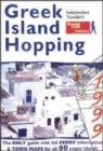 Image for Greek island hopping 1999
