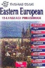 Image for Eastern European 12-language phrasebook