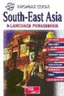 Image for South-East Asia 9-language phrasebook