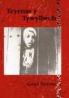 Image for Teyrnas y Tywyllwch
