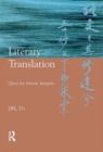 Image for Literary Translation
