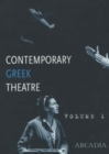 Image for Contemporary Greek Theatre: v. 1