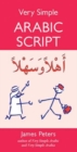 Image for Very Simple Arabic Script