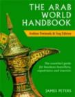 Image for The Arab World Handbook