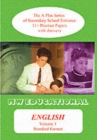 Image for English : The A Plus Series of Secondary School Entrance 11+ Practice Papers : v. 1 : Standard Format with Answers