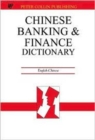 Image for Dictionary of Banking : English-Chinese