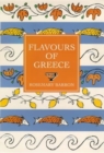 Image for FLAVOURS OF GREECE