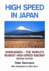 Image for High Speed in Japan