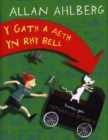Image for Y Gath a Aeth Yn Rhy Bell