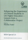 Image for Enhancing the Experience of Chinese Students in UK Higher Education