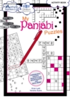 Image for My Panjabi Puzzles