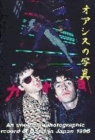 Image for Pictures  : an unofficial photographic record of Oasis in Japan, 1995