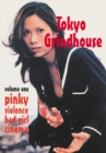Image for Tokyo Grindhouse Vol. 1