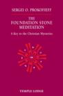 Image for The Foundation Stone Meditation