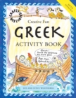 Image for Greek Activity Book