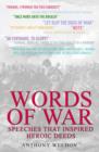 Image for Words of war  : inspirational military speeches