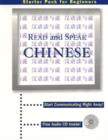 Image for Read and speak Chinese  : language pack for beginners