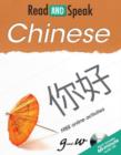 Image for Read and speak Chinese  : language pack for beginners