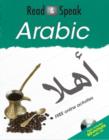 Image for Read &amp; Speak Arabic