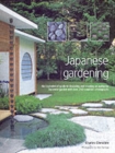 Image for Japanese Gardening
