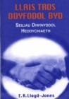 Image for Llais Tros Ddyfodol y Byd