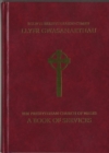 Image for A Llyfr Gwasanaethau/Book of Services