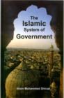 Image for The Islamic System of Government