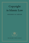 Image for Copyright in Islamic law
