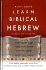 Image for Learn Biblical Hebrew