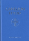 Image for Caneuon Ffydd (Hen Nodiant)