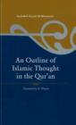 Image for An Outline of Islamic Thought in the Quran