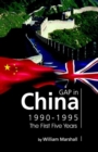 Image for GAP in China, 1990-1995 : The First Five Years